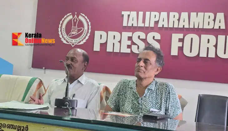 Apollo Circus to start in Taliparamba from 25th