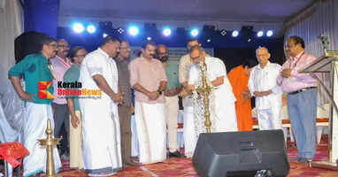 Kadampuzha Bhagavathy Devaswom Charitable Trust Hospital and Amrita Institute of Medical Sciences organize mega medical camp