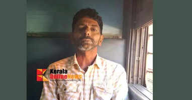 Rape accused arrested in Mangaluru after being on the run for a quarter of a century