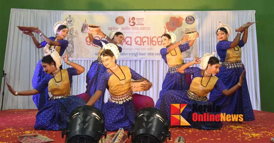Utkalika Cochin Odia Association; 16th Anniversary and Utkal Diwas 2026 celebrated