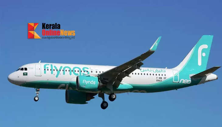flynas