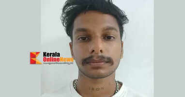 He made a living as a tipper lorry driver, traded drugs to make money, and was caught by a 20-year-old new-gen kid. Vishnu of Attadappa was caught by the vigilance of the police.