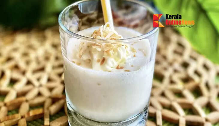 Creamy Coconut Smoothie