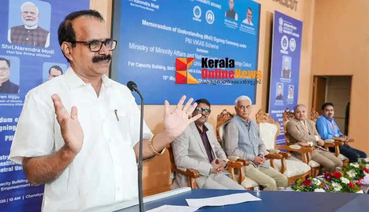 GeorgeKurien