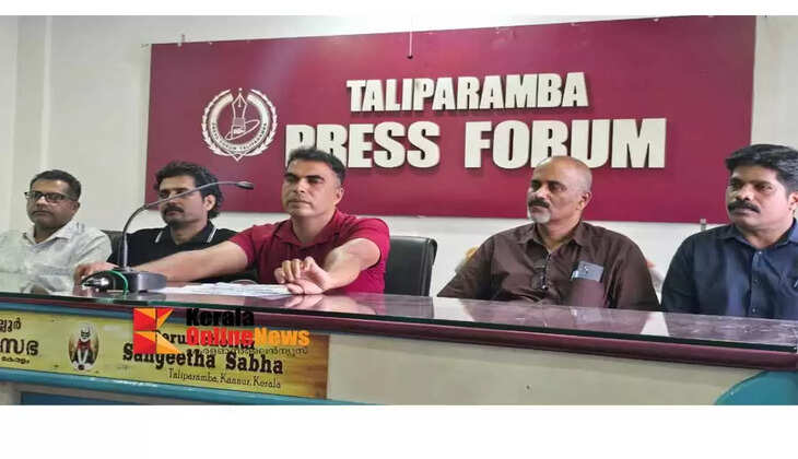 The 25th anniversary celebrations of the Taliparamba Kannappilavu ​​Young Challengers Arts and Sports Club begin on Saturday