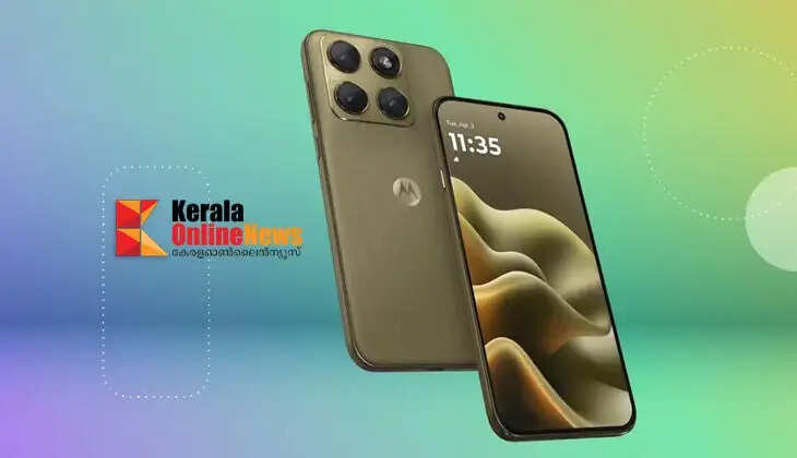 MotorolaEdge2026