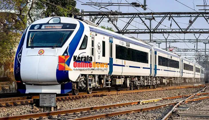 vandhe bharath train