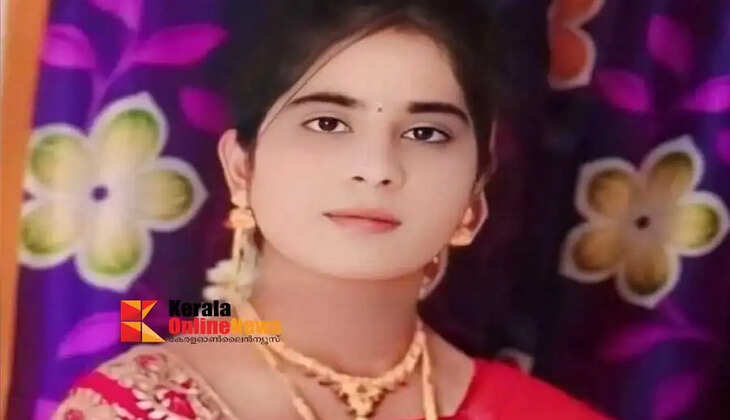 A young woman who married the man she loved was murdered by her father and relatives