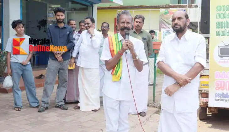 Taliparamba constituency Janakiya candidate Koyyam Janardhanan's election tour begins in Malapattam