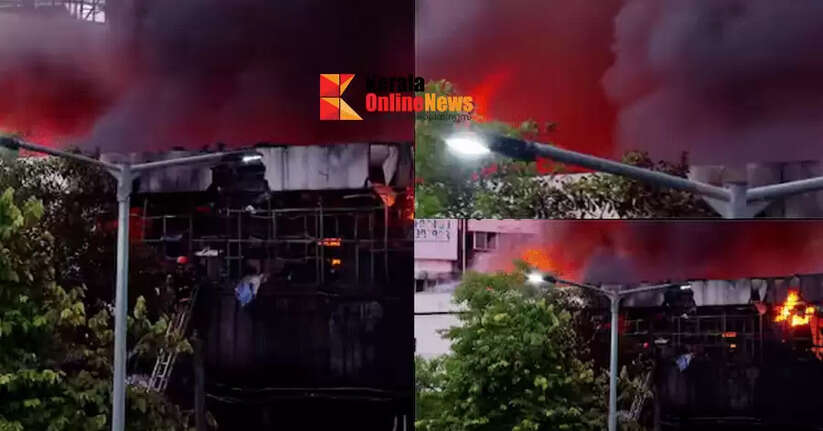 Kozhikode could not put out the fire even after 2 hours, black smoke everywhere in the city; Cautionary note