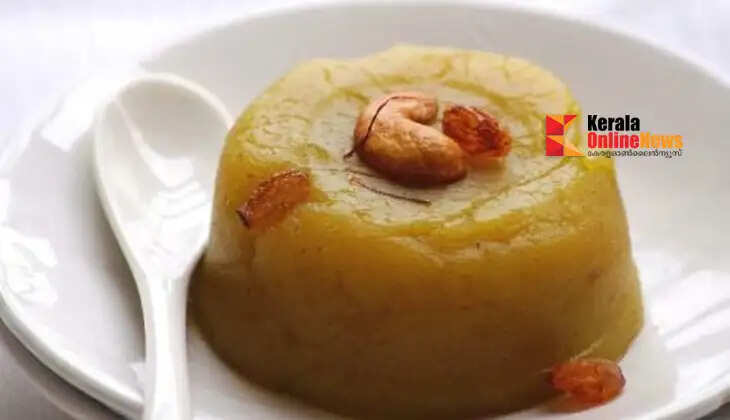 halwa