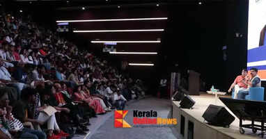 KeralaStartupMission