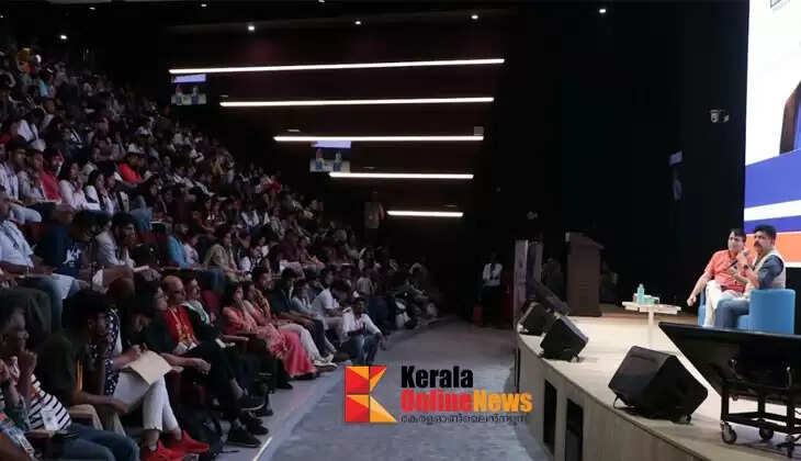 KeralaStartupMission