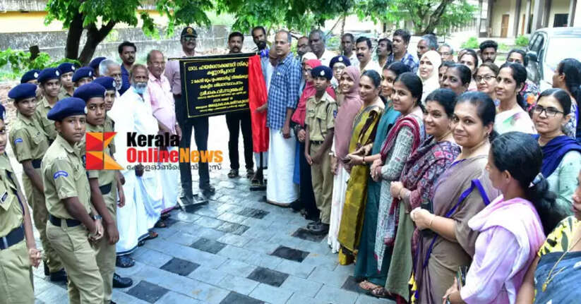 Kannadiparamba Govt. Higher Secondary School building construction; Foundation stone laid