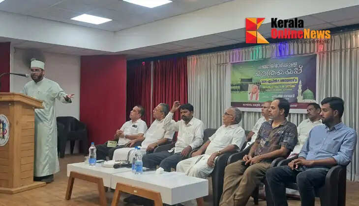 Taliparamba sends off pilgrims for holy pilgrimage