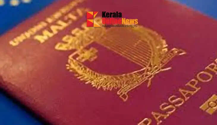 Written in golden letters: A rare passport that has been granted to only 500 people in the world