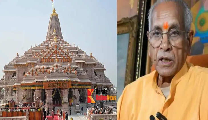 ayodhya