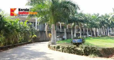 Fake bomb threat to Malabar Cancer Center