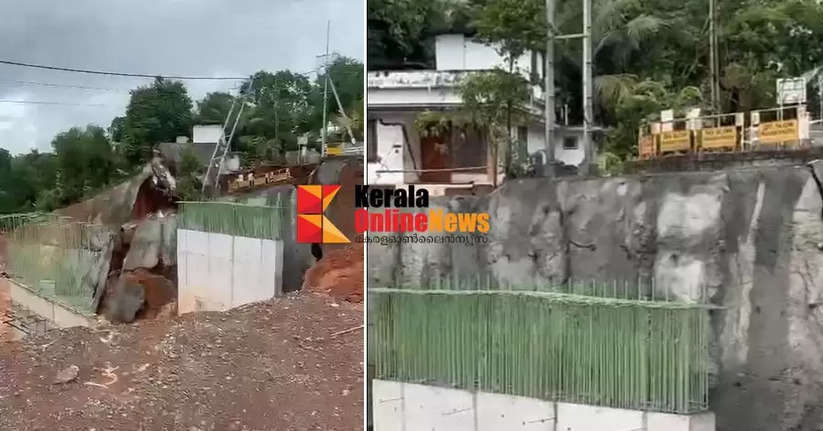 house has collapsed in Kannur which was excavated for the construction of a national highway