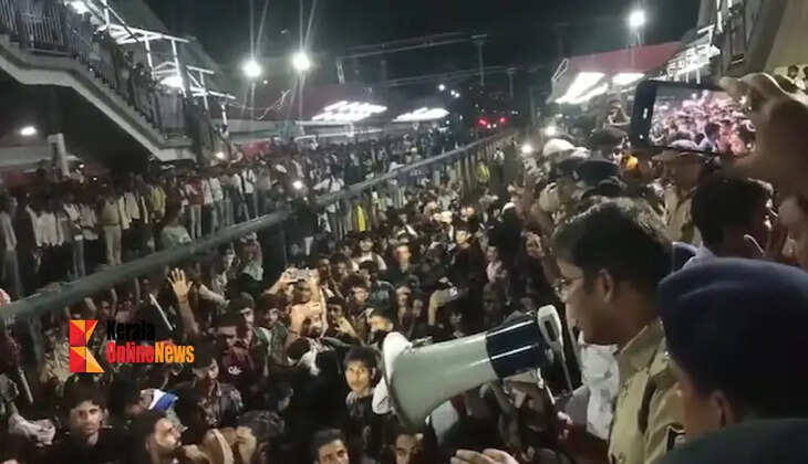 bihar