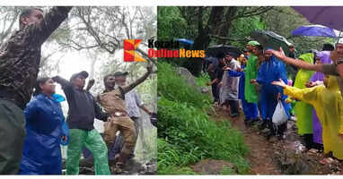 Vithoot: Kannur Forest Division inaugurated