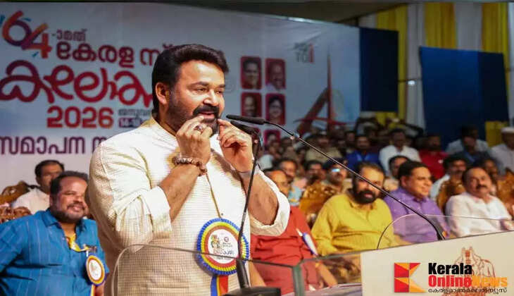 Mohanlal shaved off some of his moustache for the children Mohanlal received applause from the children at the closing ceremony of the Kalotsava