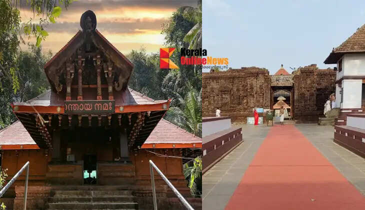 Famous Shiva temples in Kannur; Holy places full of history and legend