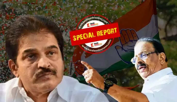 K SUDHAKARAN, KC VENUGOPAL , CONGRESS