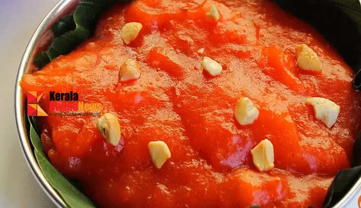 halwa