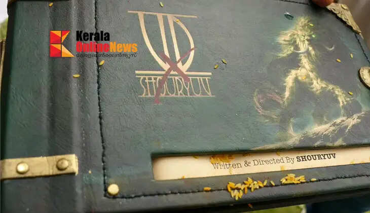 "Vijay Deverakonda - Shauru Global Project" movie begins with a pooja