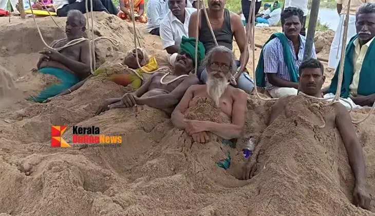 kaveri