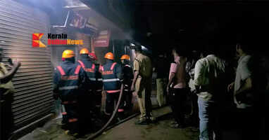 Electronics shop burnt down in Pilathara, Payyannur