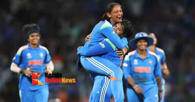 icc-womens-odi-world-cup-2025-india.jpg