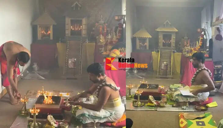 Vinayaka Chaturthi special poojas at the Kent Ayyappa Temple, steeped in devotion.