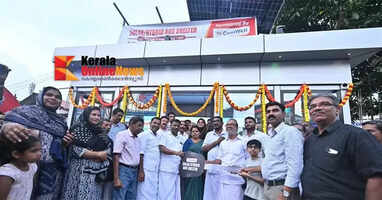 Kannur Corporation's first AC bus waiting center dedicated to the nation