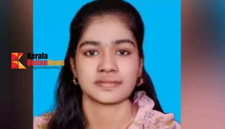 Manjima