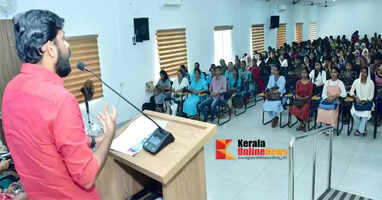 World Population Day celebrated in Kannur