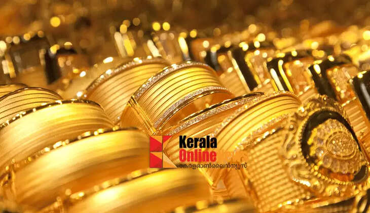 Gold prices fluctuate;   Drops by Rs 600 in one go, costs Rs 1,09,880 per piece
