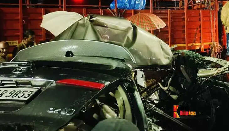 accident