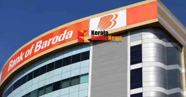 Opportunity at Bank of Baroda