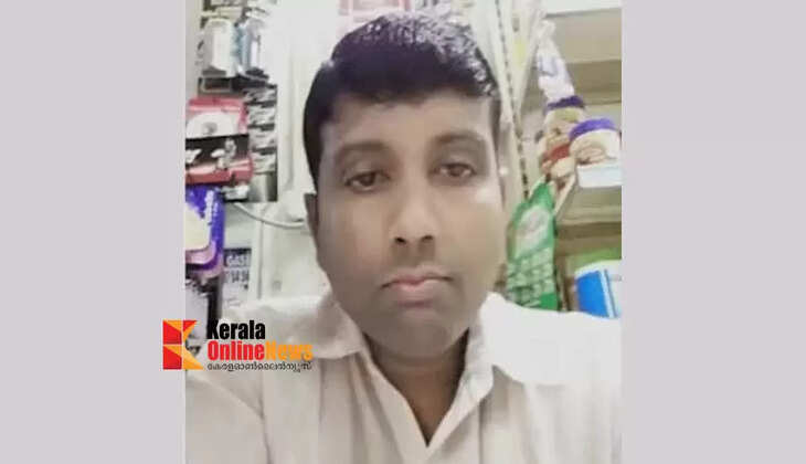 A native of Cheleri, the expatriate passed away in Fujairah