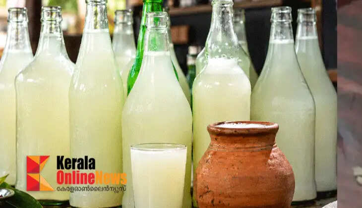 kallu
