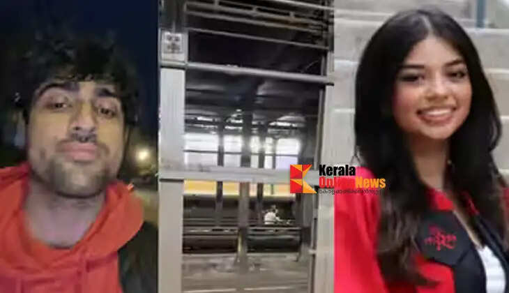 A young woman of Indian origin and her friend died after being struck by a train in New York.