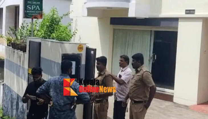 Kovalam spa rape case; Mayor suspends arrested health inspector