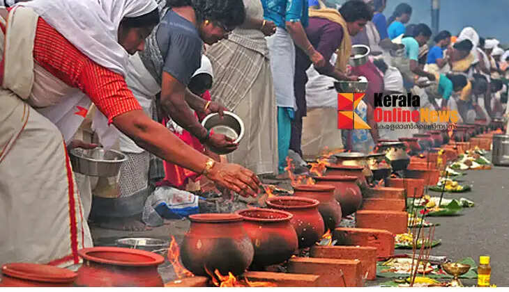 Two arrested for illegally collecting money from devotees who came to perform Pongala at Attukal