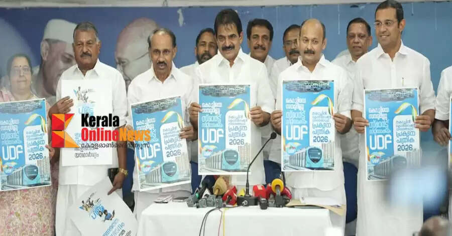 Election Commission does not listen to political parties except BJP; SIR move not to subvert democracy - KC Venugopal MP