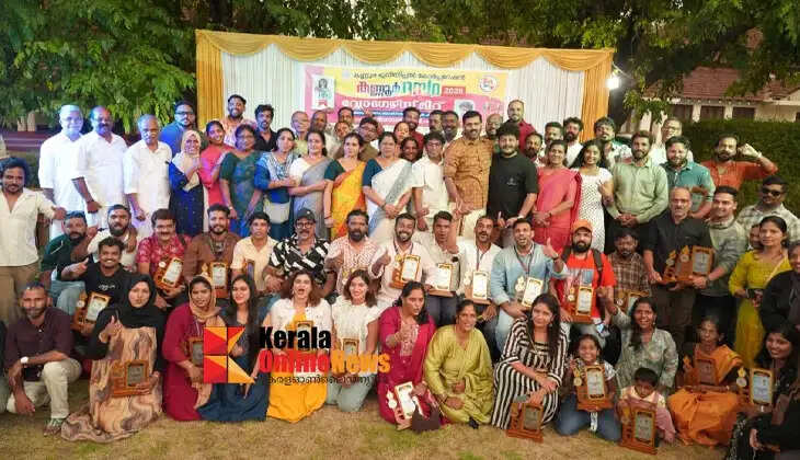 A bloggers' meet was held as a prelude to the Kannur Dussehra.