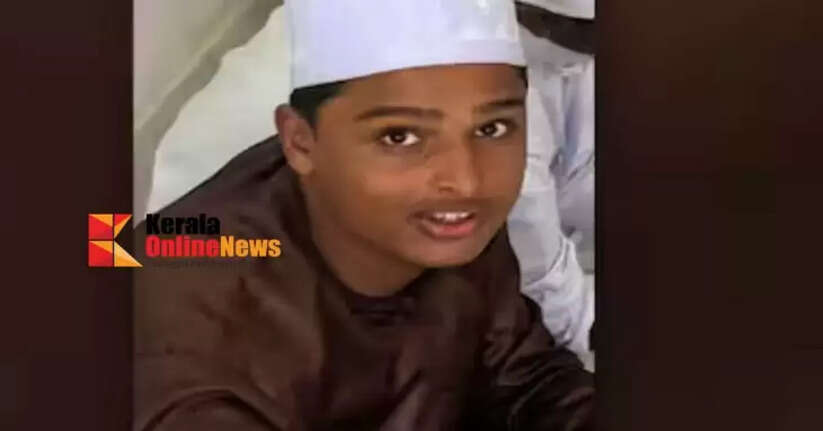 16-year-old boy missing in Kozhikode, complaint filed