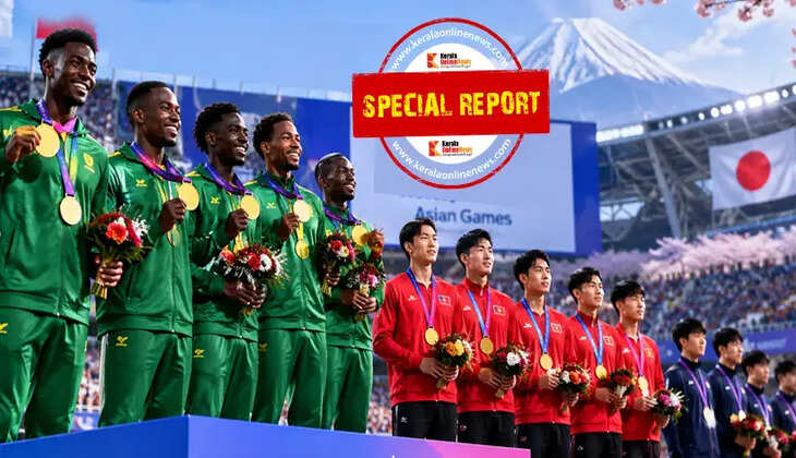 japan asian games