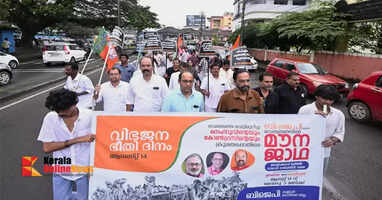 CPM opposes Partition Terror Day because it wants to see India further divided: Adv. K. Srikanth